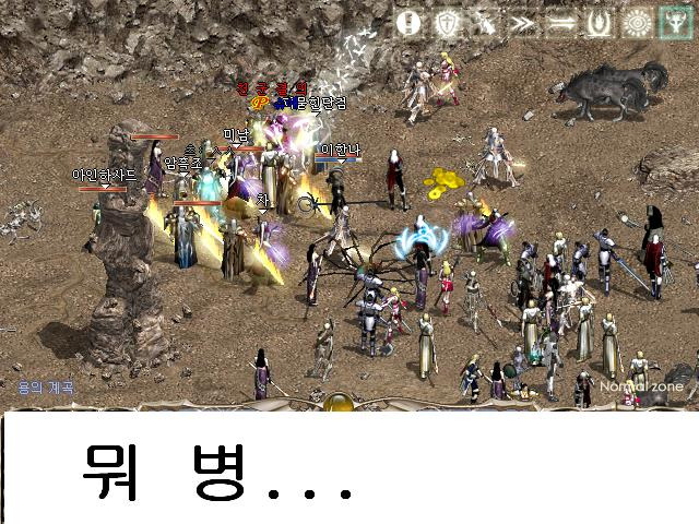 슈애 이미지