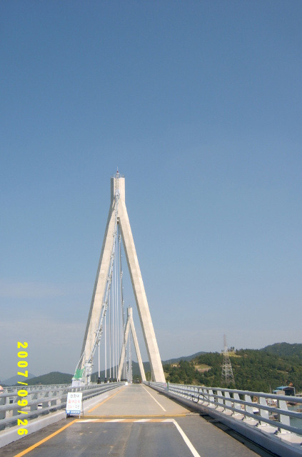 소록 이미지