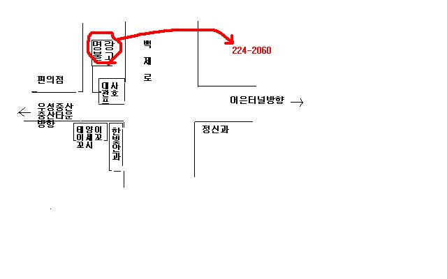 명랑불고기 이미지