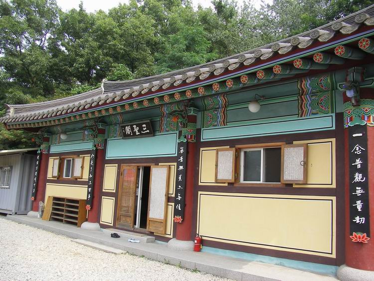 �̹����� Ŭ���ϸ� ������ ���� �� �ֽ��ϴ�.