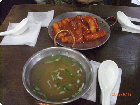 요기떡볶이 이미지
