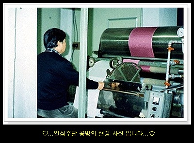 서울주단 이미지