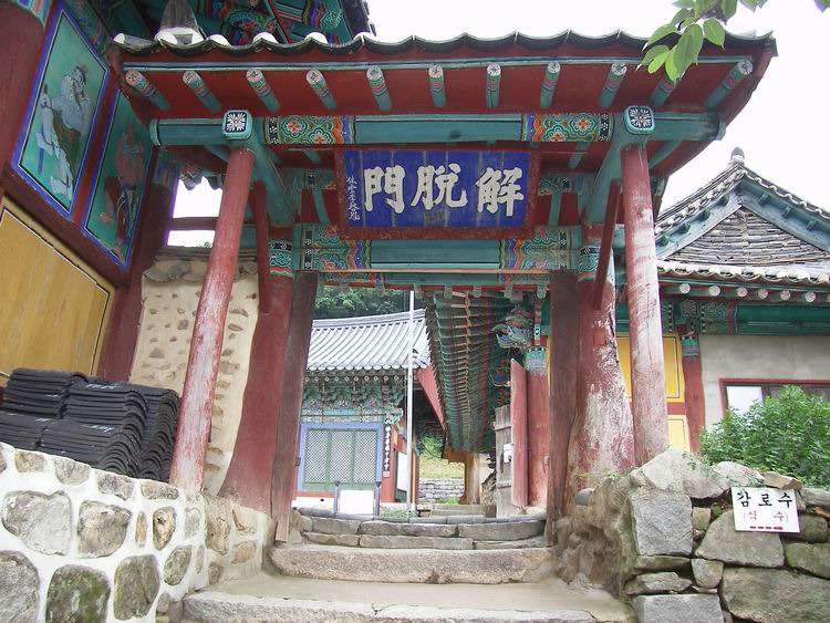 �̹����� Ŭ���ϸ� ������ ���� �� �ֽ��ϴ�.