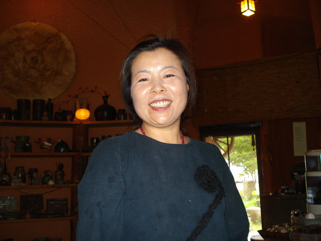 민속찻집 이미지