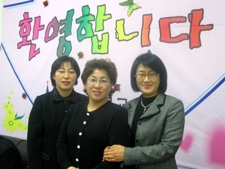 말씀교회 이미지