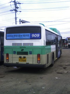 한일운수 이미지