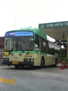 한일운수 이미지