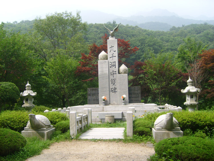 구천동주유소 이미지