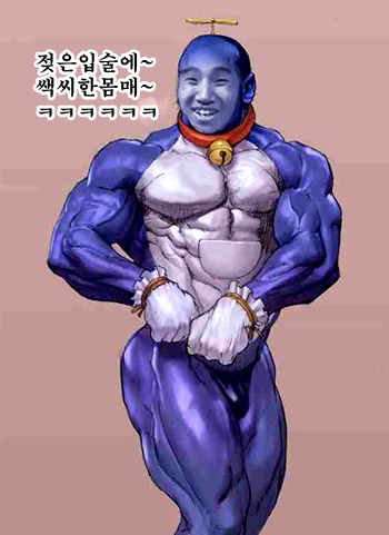 유(有) 이미지