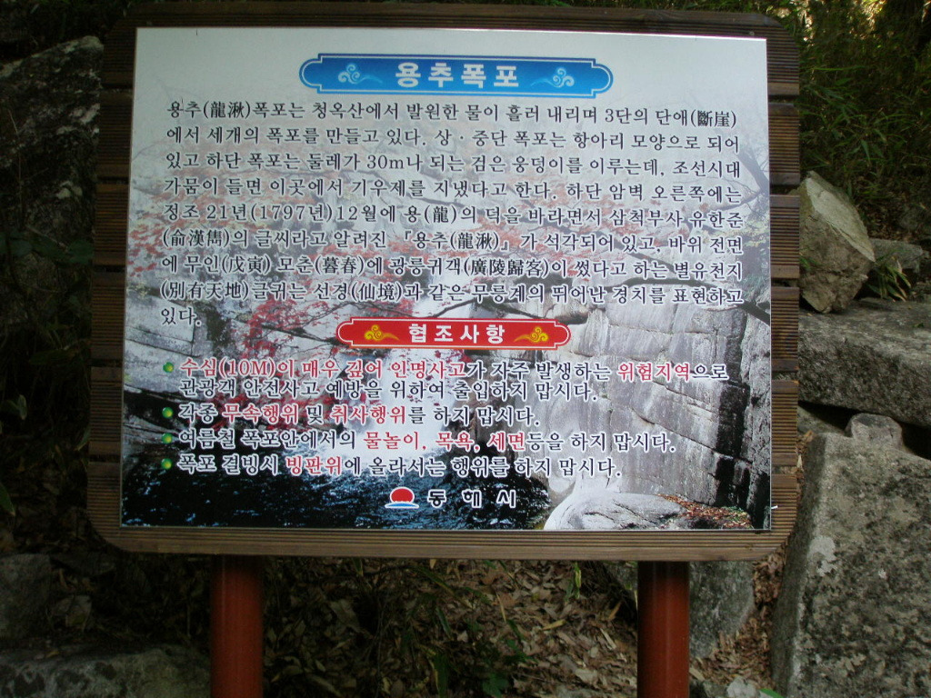 큐노래방 이미지