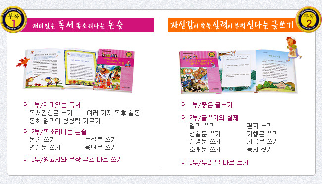교연 이미지