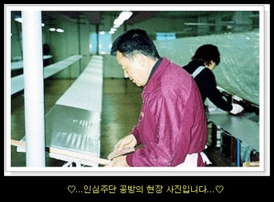 우리주단 이미지