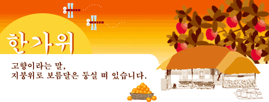 상원상사 이미지