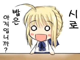 인포스 이미지