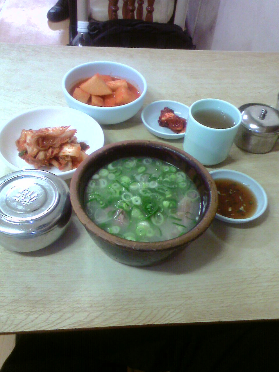 대성집 이미지