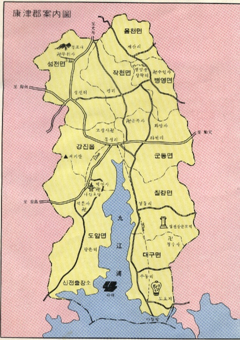 전남여인숙 이미지