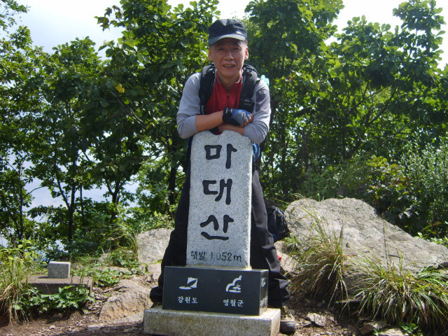 정상 전망대 이미지