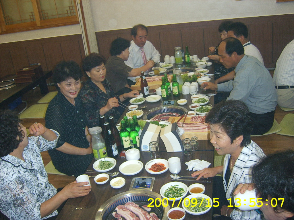 백천좋은고기 이미지