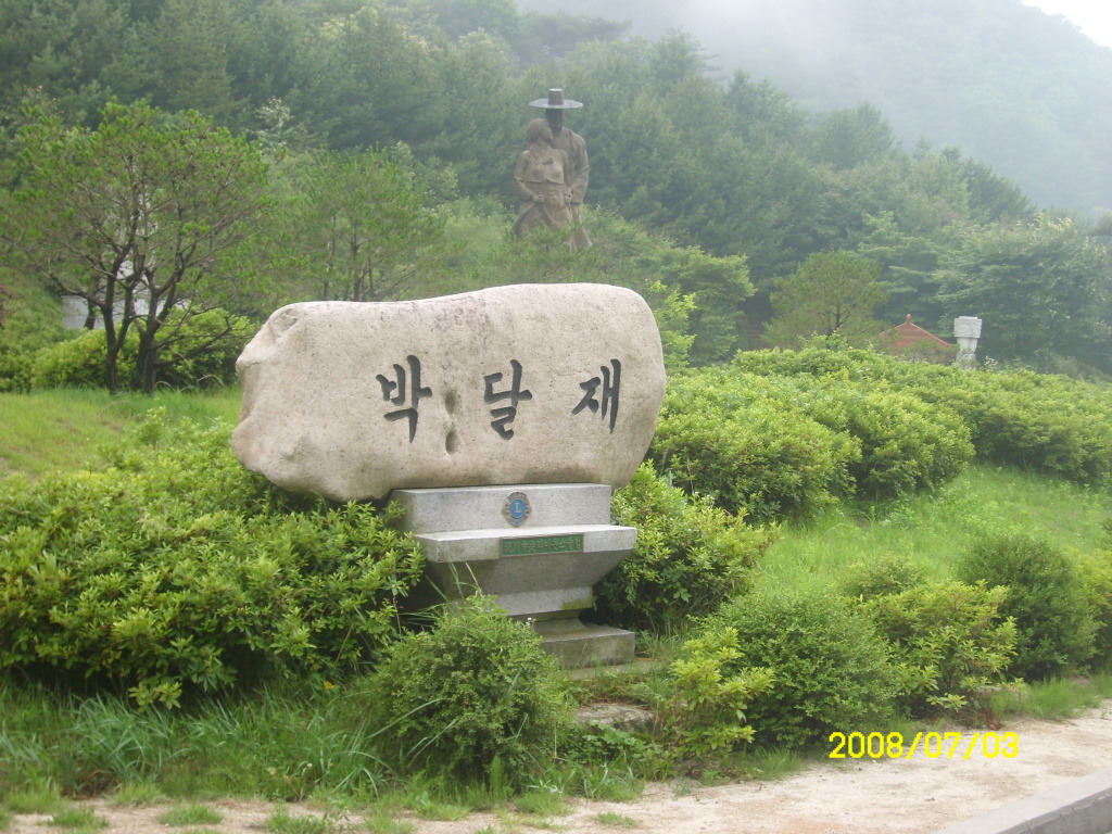금봉노래 이미지