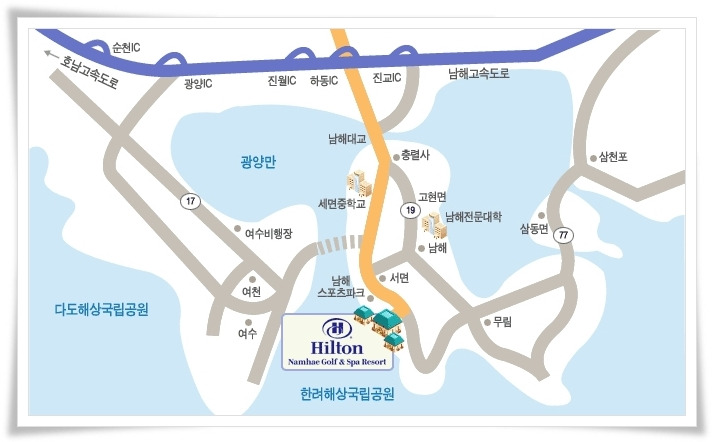 호남골프 이미지
