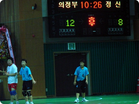 의정부여자중학교 이미지