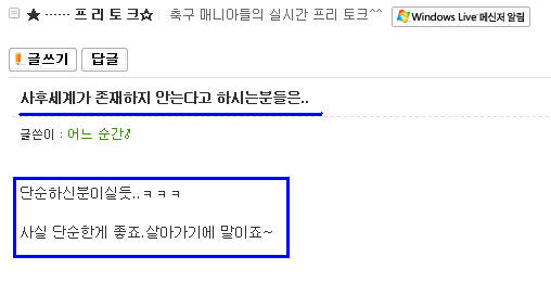 까페아이 이미지