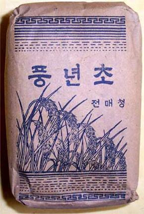 꼬바리 이미지
