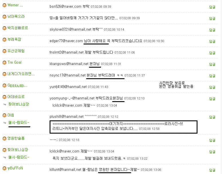 까페아이 이미지
