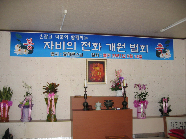세경상사 이미지