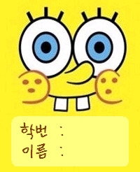 토군 이미지