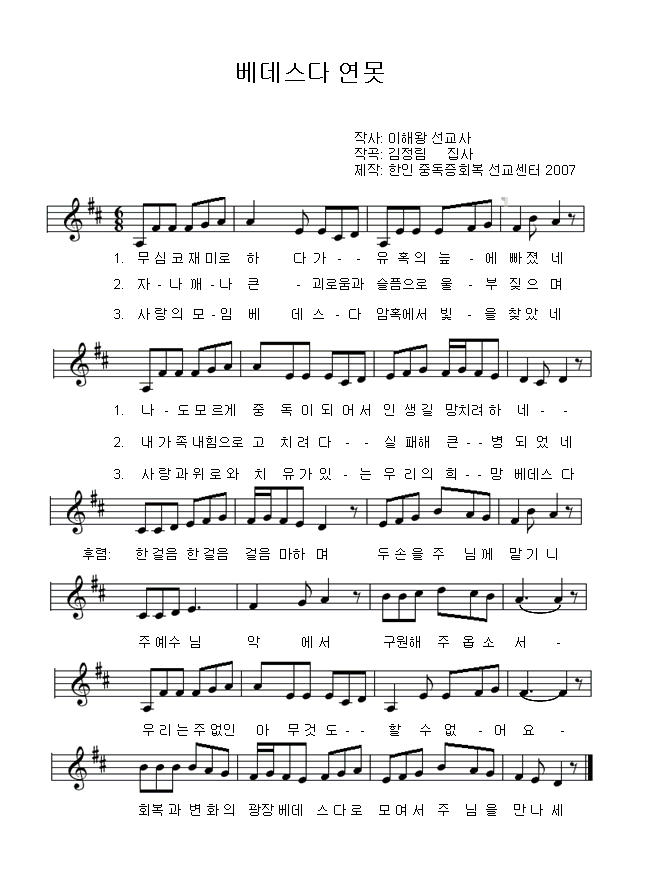À̹ÌÁö¸¦ Ŭ¸¯ÇÏ¸é ¿øº»À» º¸½Ç ¼ö ÀÖ½À´Ï´Ù.