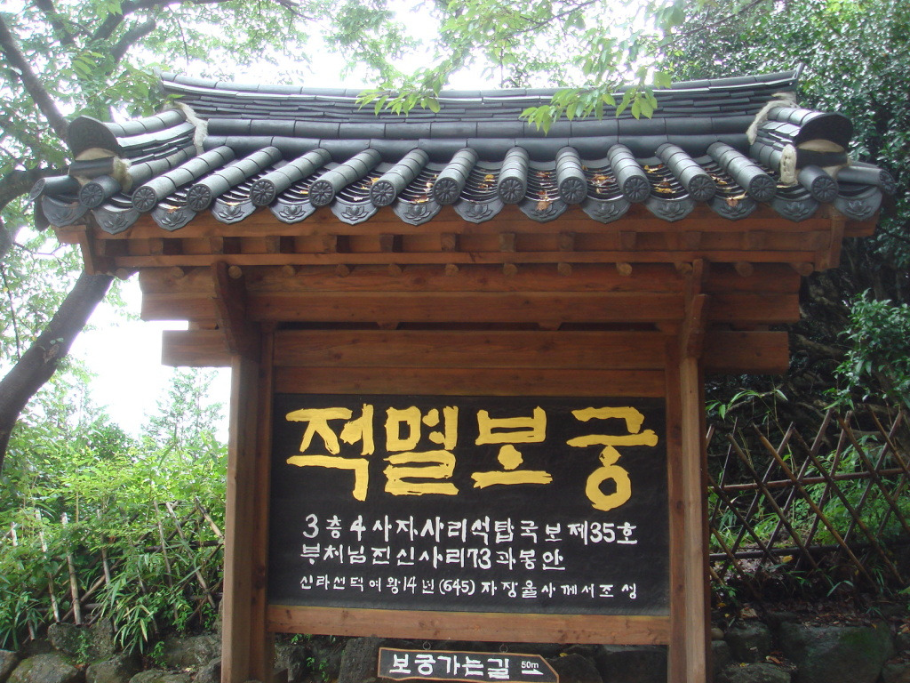 �̹����� Ŭ���ϸ� ������ ���� �� �ֽ��ϴ�.