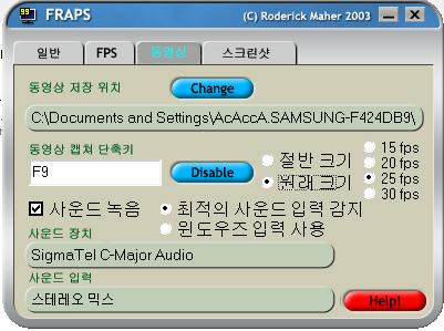 프렙스 이미지