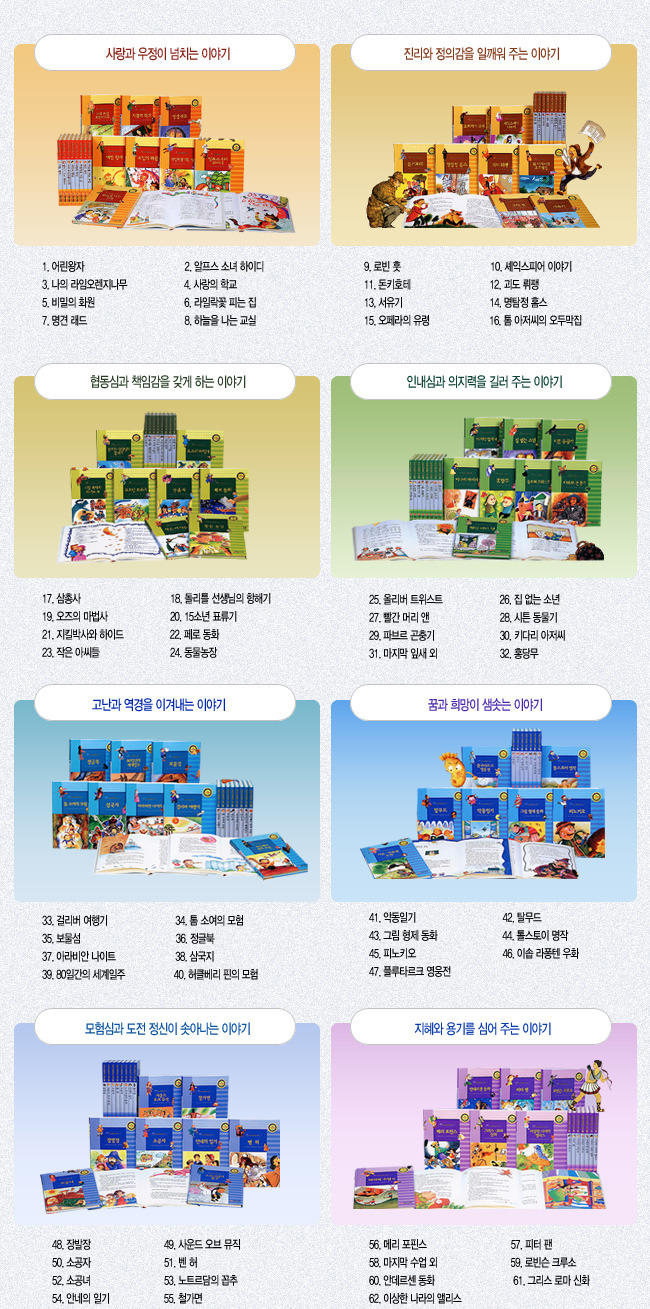 교연 이미지