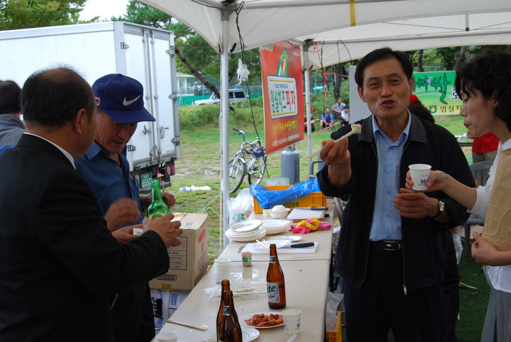 임실치즈축산업협동조합 이미지